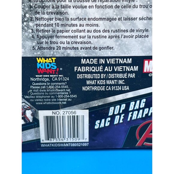 Marvel Avengers Bop Bag 40" With Repair Kit - Picture 3 of 4